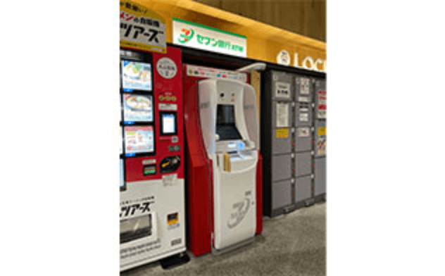 ATM(セブン銀行)