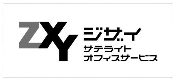 ZXY(ジザイ) 川崎東口３