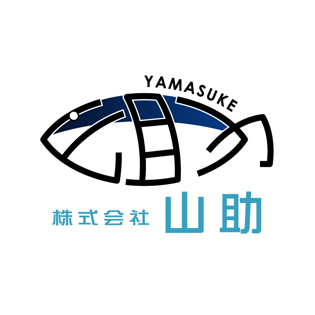 三重県鳥羽港 山助