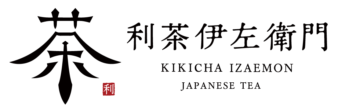 利茶伊左衛門