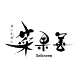 菜果善