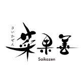 菜果善