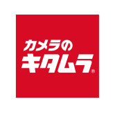 カメラのキタムラ