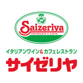 サイゼリヤ