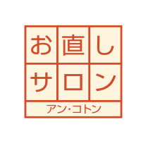 アン・コトン