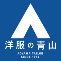 洋服の青山
