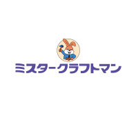 ミスタークラフトマン