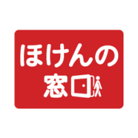 ほけんの窓口