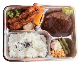エビフライ＆いわたきハンバーグ弁当