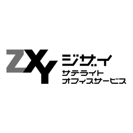 ＼NEW SHOP OPEN !／サテライトオフィスZXY川崎東口３