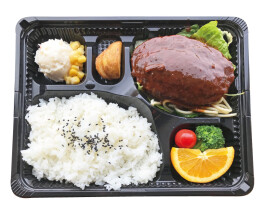 いわたきハンバーグ弁当