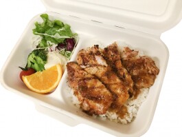 グリルチキンBOX