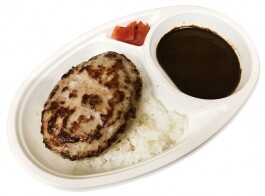 ハンバーグ＆カレー