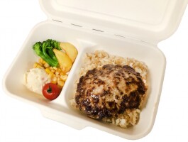BEEF100%粗挽きグリルハンバーグBOX