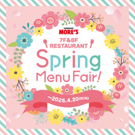 ❁Spring Menu Fair❁