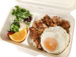 グリルチキン＆エッグBOX