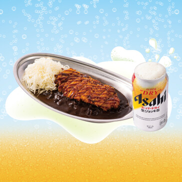 ●ロースカツカレー　●アサヒジョッキ缶
