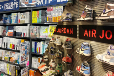 500円以上のお買い上げで200円引き