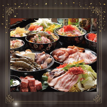 全品食べ飲み放題 2時間