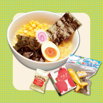 お子様ラーメン