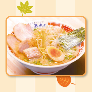得入りラーメン