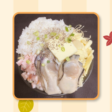 広島産牡蠣とベーコンのチーズリゾットもんじゃ焼