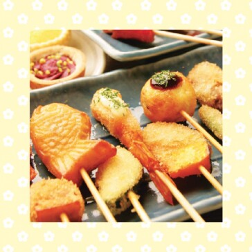 串揚げ食べ放題+飲み放題