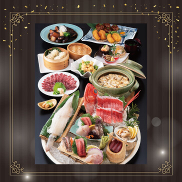 ご宴会コース・玄海(げんかい) プレミアム飲み放題付き