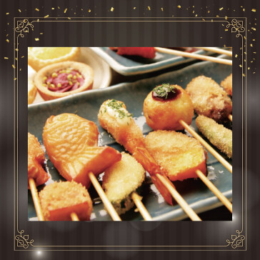 串揚げ食べ放題+飲み放題