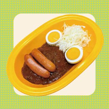 ゴリエもん