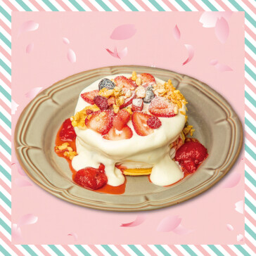 ミルクチーズパンケーキ〜スペシャルストロベリーミックス〜