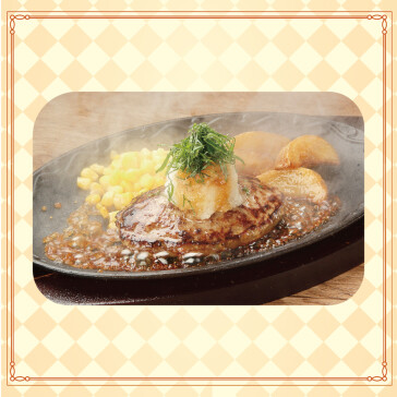 和風ハンバーグ