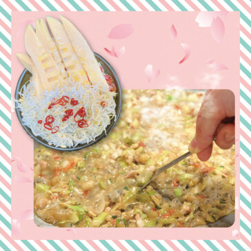 筍としらすのきんぴらもんじゃ焼き
