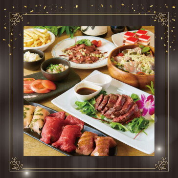 大満足!2時間肉寿司食べ放題&飲み放題