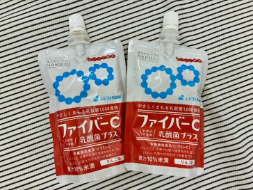 店内2,000円以上お買い上げの方に「ファイバーC」プレゼント