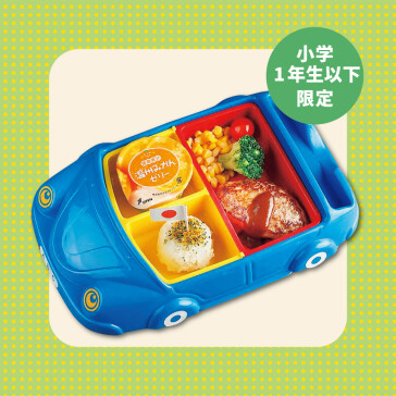 Kidsハンバーグプレート