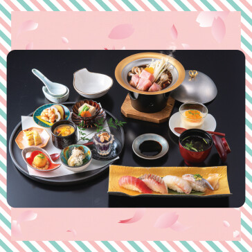 はまゆう膳