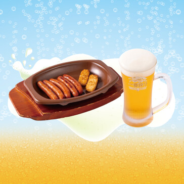 ●チョリソー　●生ビール キリン一番搾り(ジョッキ)
