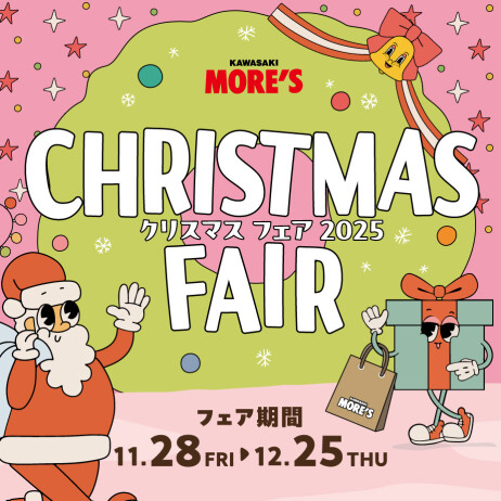 CHRISTMAS FAIR 2025🎄