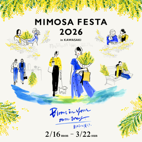 MIMOSA FESTA 2026