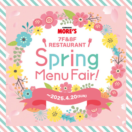 ❁Spring Menu Fair❁
