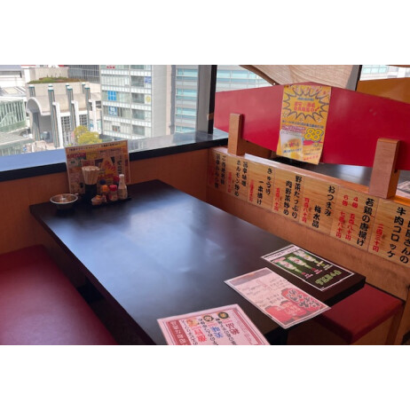 大衆昭和居酒屋 川崎の夕焼け一番星 川崎酒場